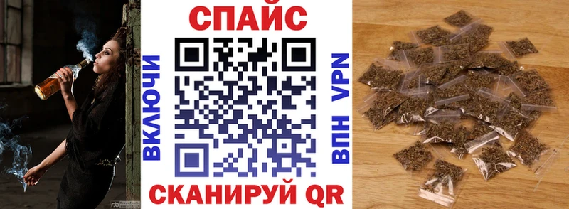 Бутират BDO 33%  mega ТОР  Ртищево 
