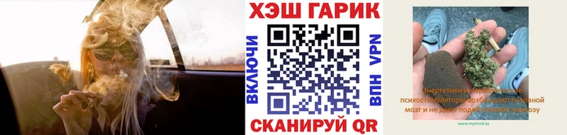 ГАШИШ hashish  дарнет шоп  ссылка на мегу сайт  Ртищево 