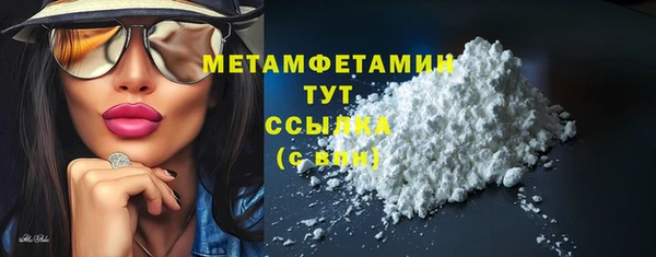 a pvp Новокубанск
