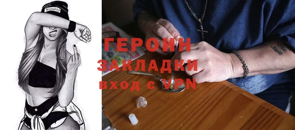 a pvp Новокубанск