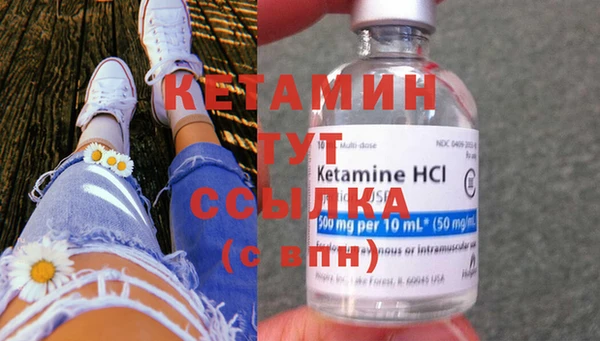 a pvp Новокубанск