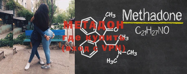a pvp Новокубанск