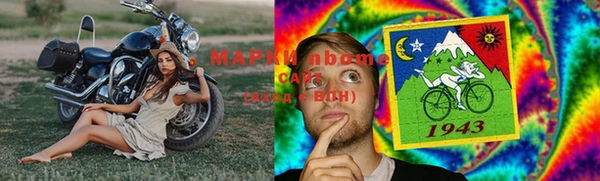 меф VHQ Абинск