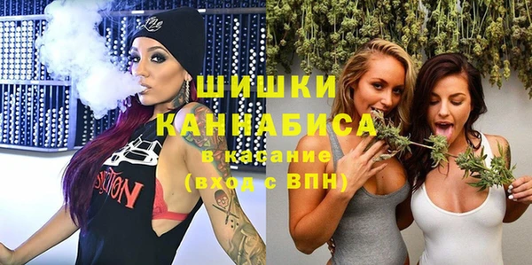 a pvp Новокубанск