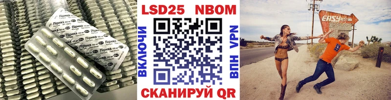 где купить наркоту  Ртищево  ЛСД экстази кислота 